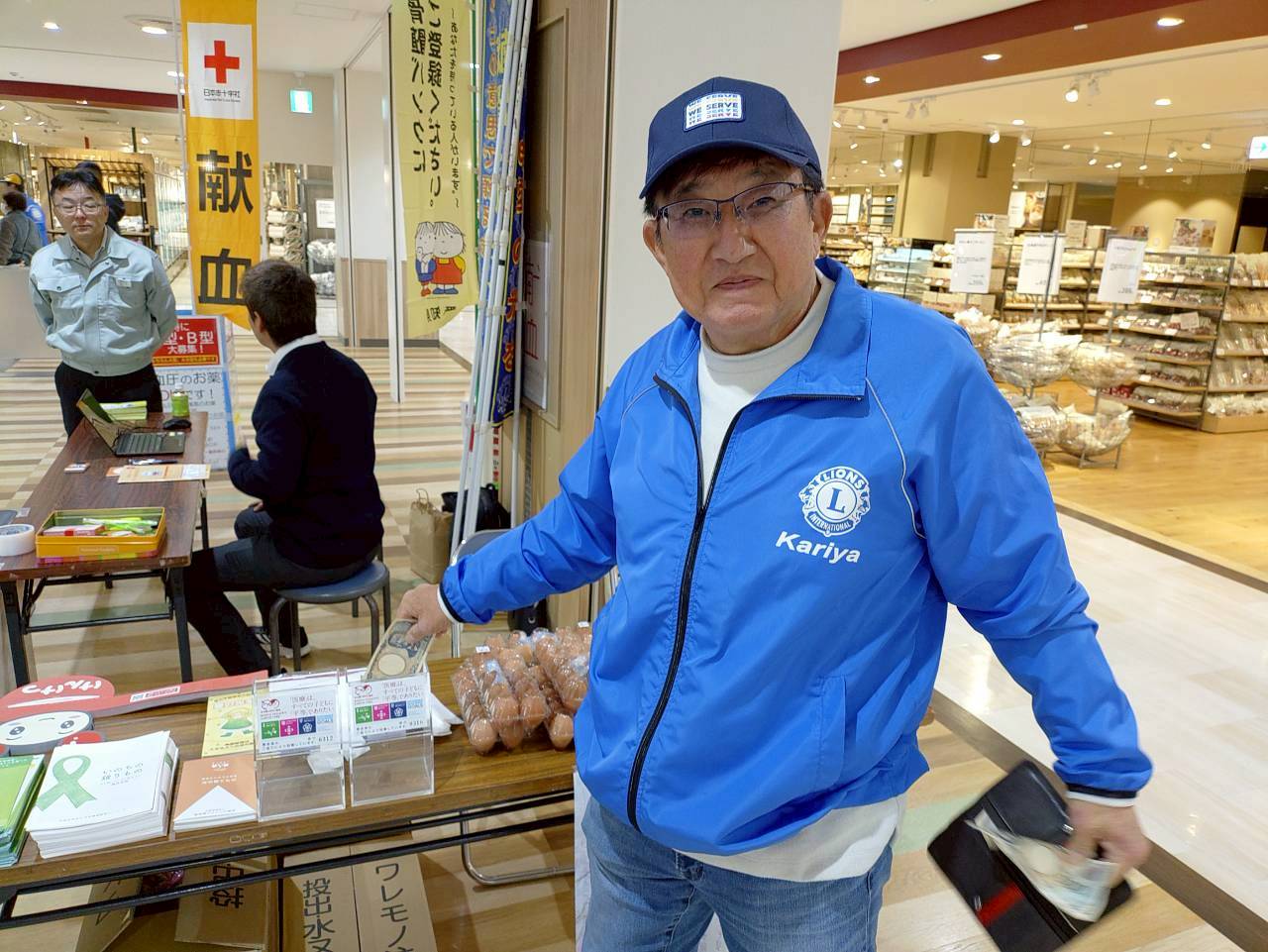 �A�N�e�r�e�B